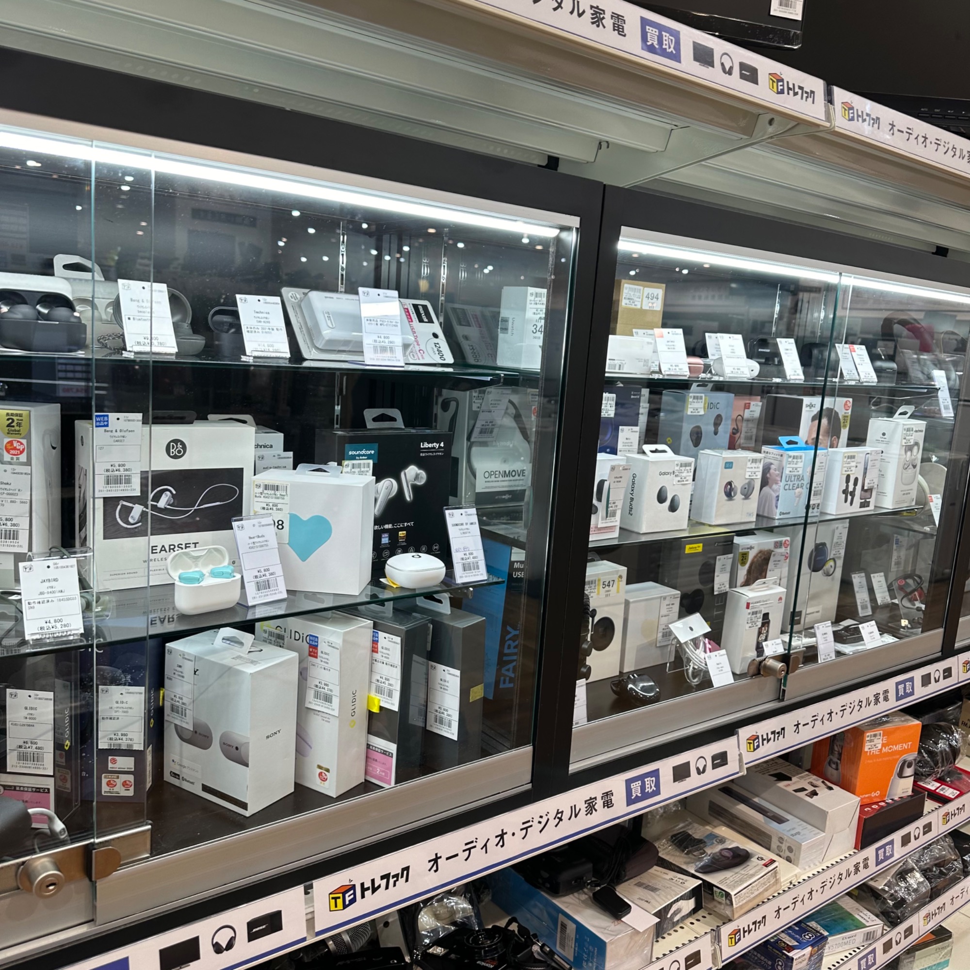 トレファク神戸南店】iPhone12 Pro 128GBです‼︎【取りに来られる方限定】