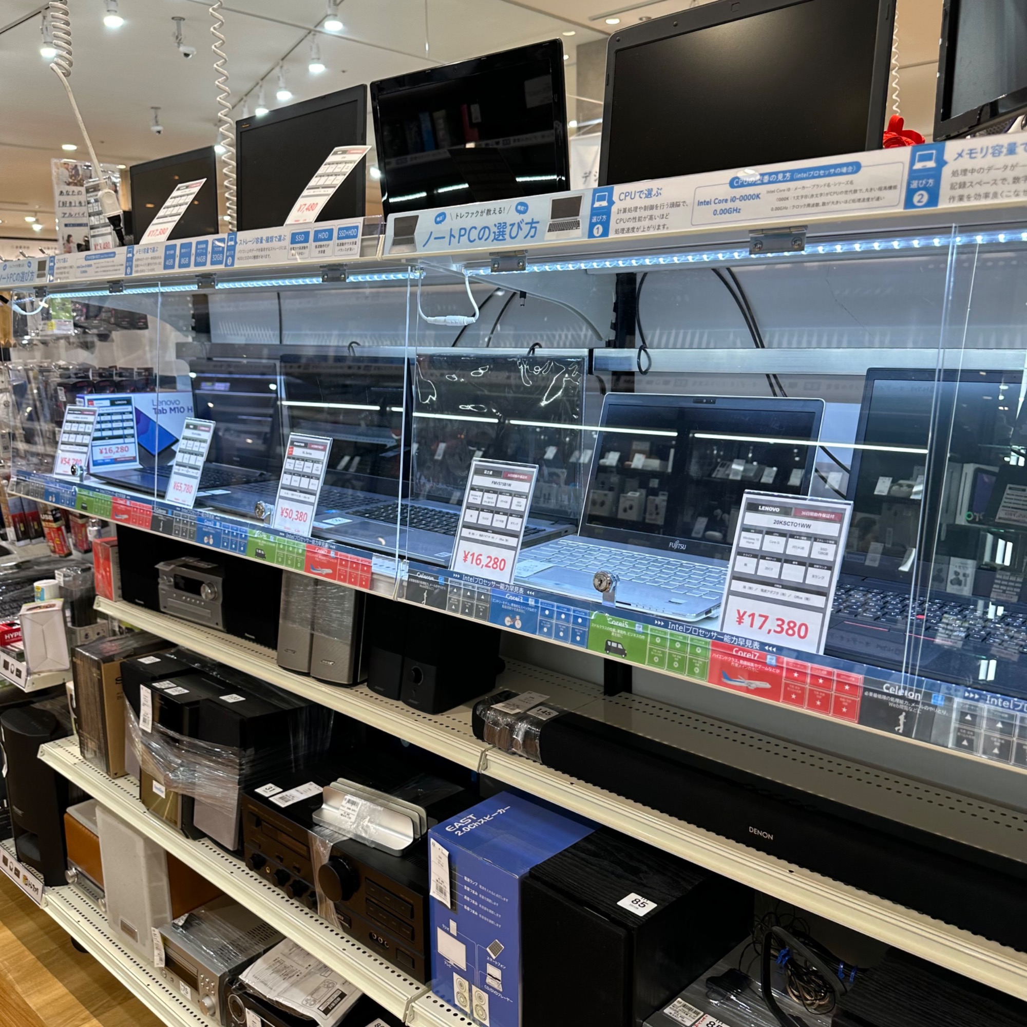 トレファク神戸南店】iPhone13Pro Max 128GBです‼︎【取りに来られる方