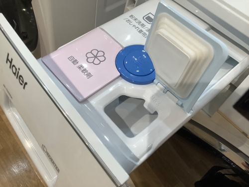 トレファクブログ画像3