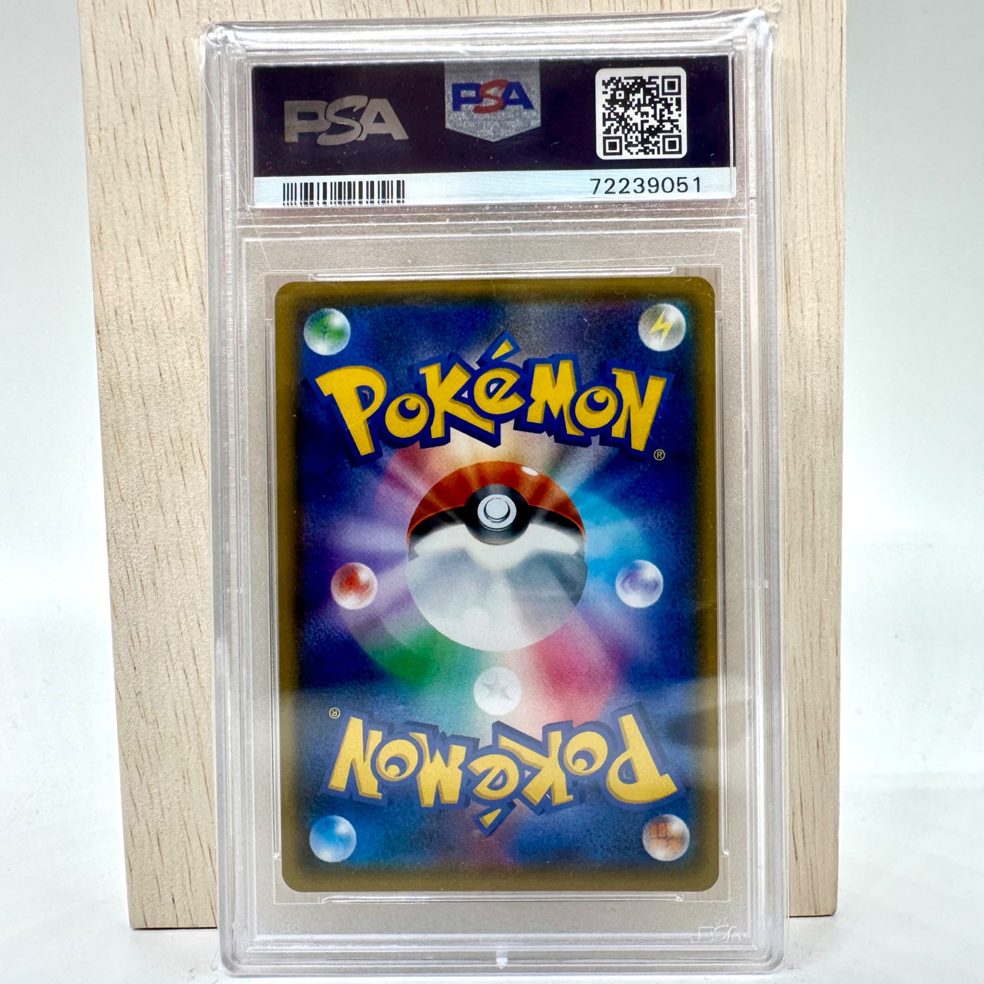 ポケモンカード PSA 鑑定品　5枚セット売り 売り場面積最大級】PSA鑑定10のポケカ入荷しました！！【トレファク