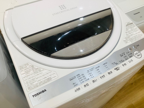 トレファクブログ画像3
