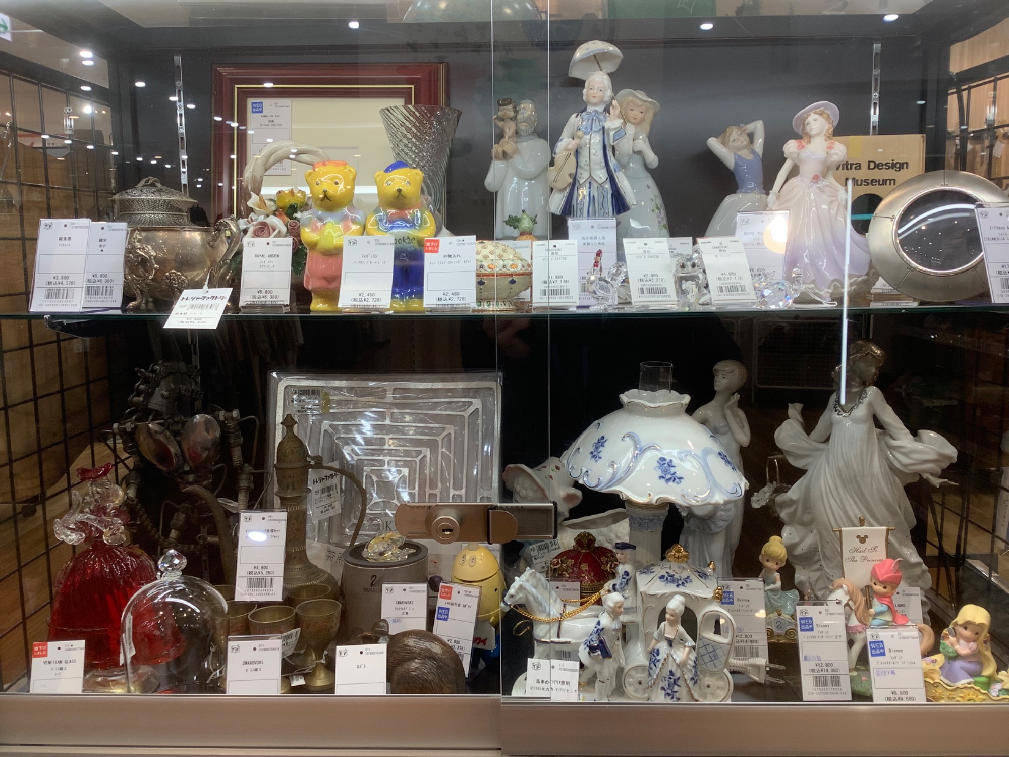 【トレファク神戸南店】1面ドレッサー 府中家具 です!! 【取りに来られる方限定】 トレファク イオンモール神戸南店｜兵庫県神戸市兵庫区のリサイクル