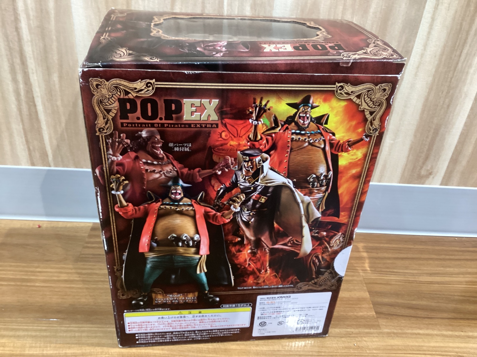 ホビー買取強化中！！イチオシのフィギュアのご紹介です♪｜2024年03月