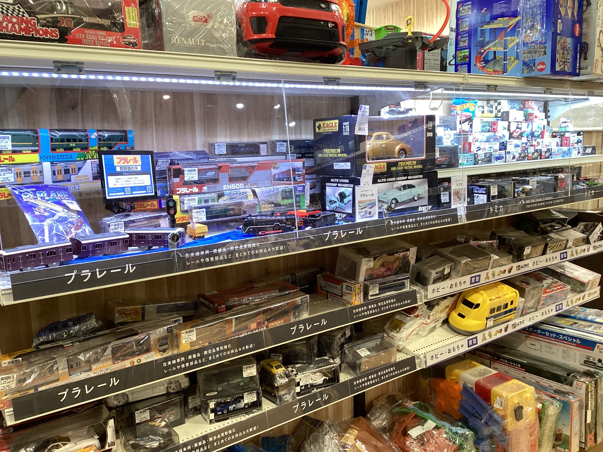 ホビー買取強化中！！イチオシのフィギュアのご紹介です♪｜2024年03月