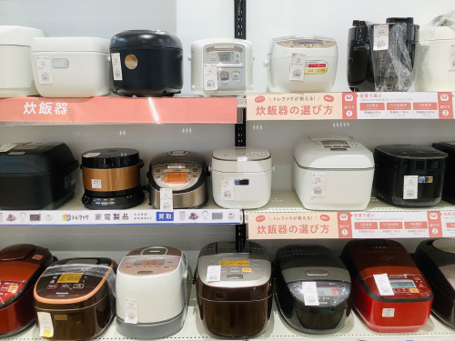 トレファクブログ画像5
