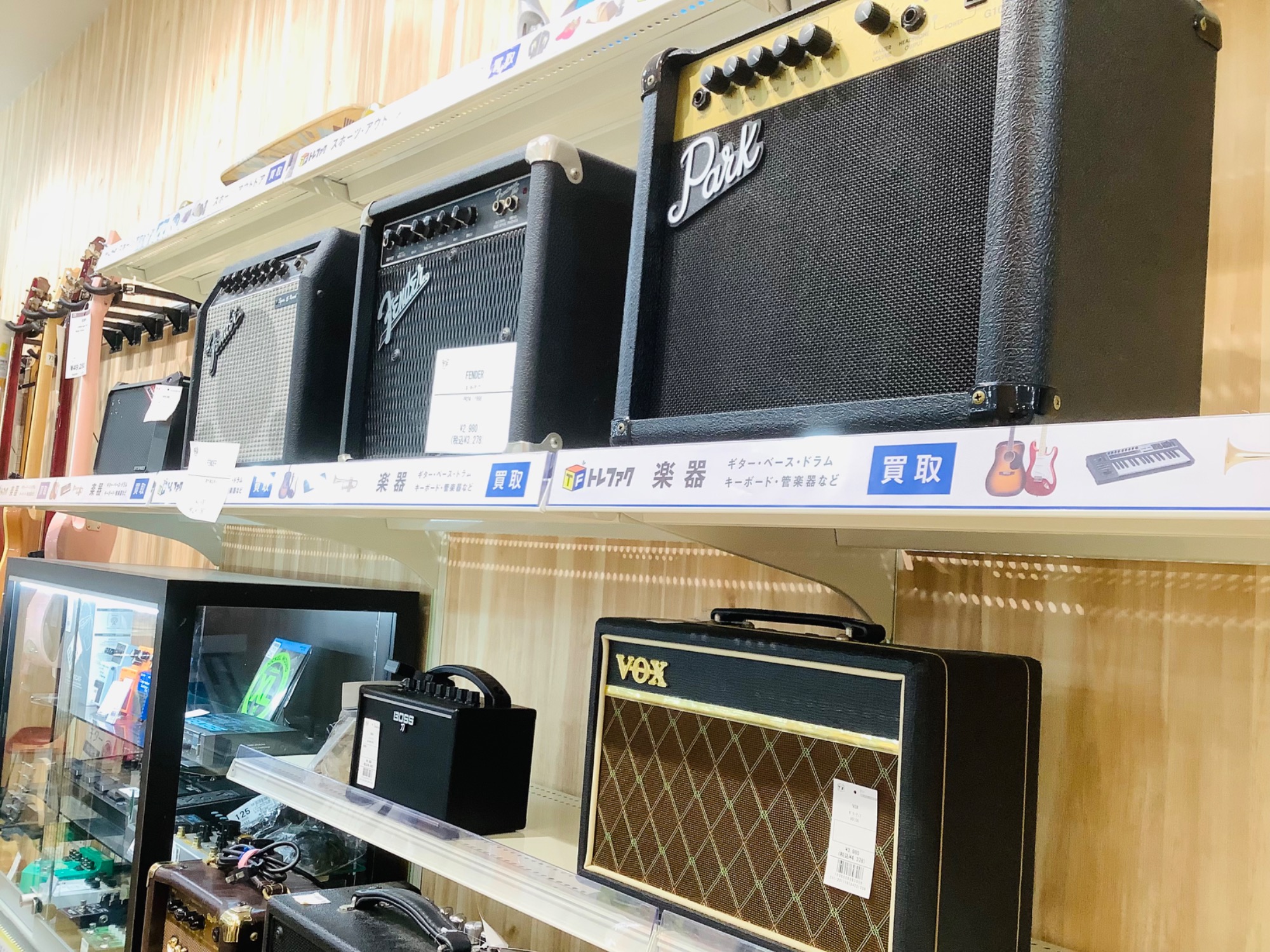 新しい趣味を手軽に！！】トレファクなら楽器が売れる！！買える