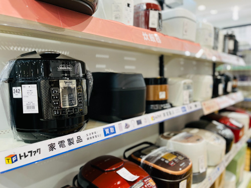 トレファクブログ画像2