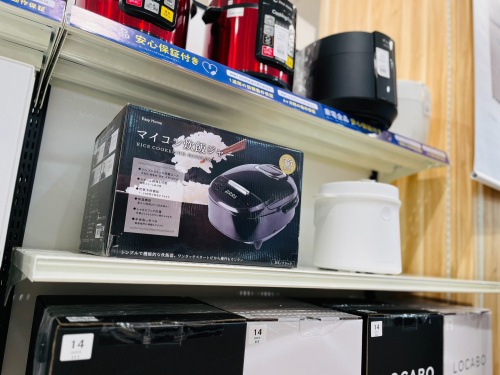 トレファクブログ画像6