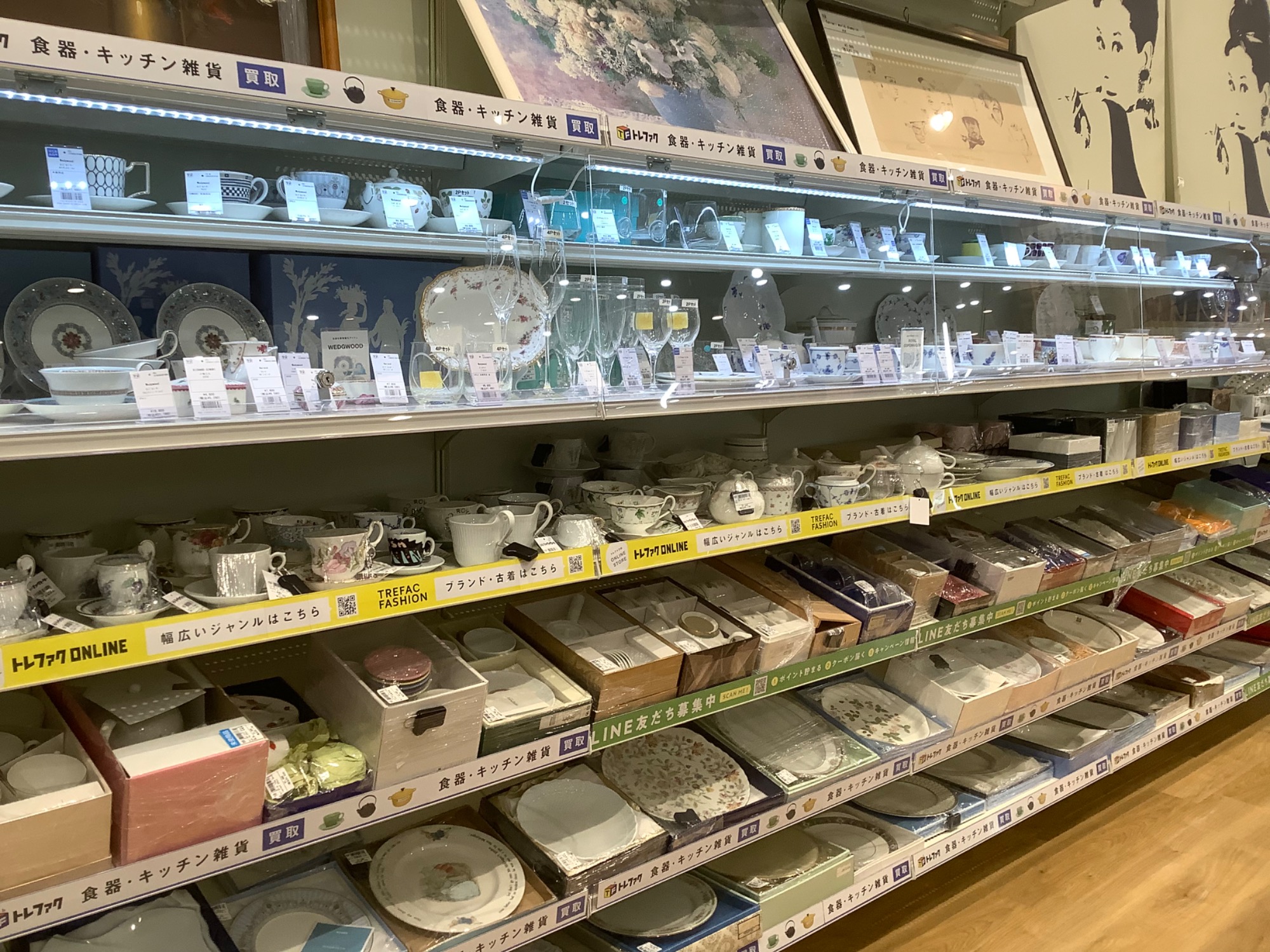 【トレファク神戸南店】三越家具 ライジングビューロー です‼︎【取りに来られる方限定】 トレファクイオンモール神戸南ではアウトドアの品ぞろえも最大級となっ