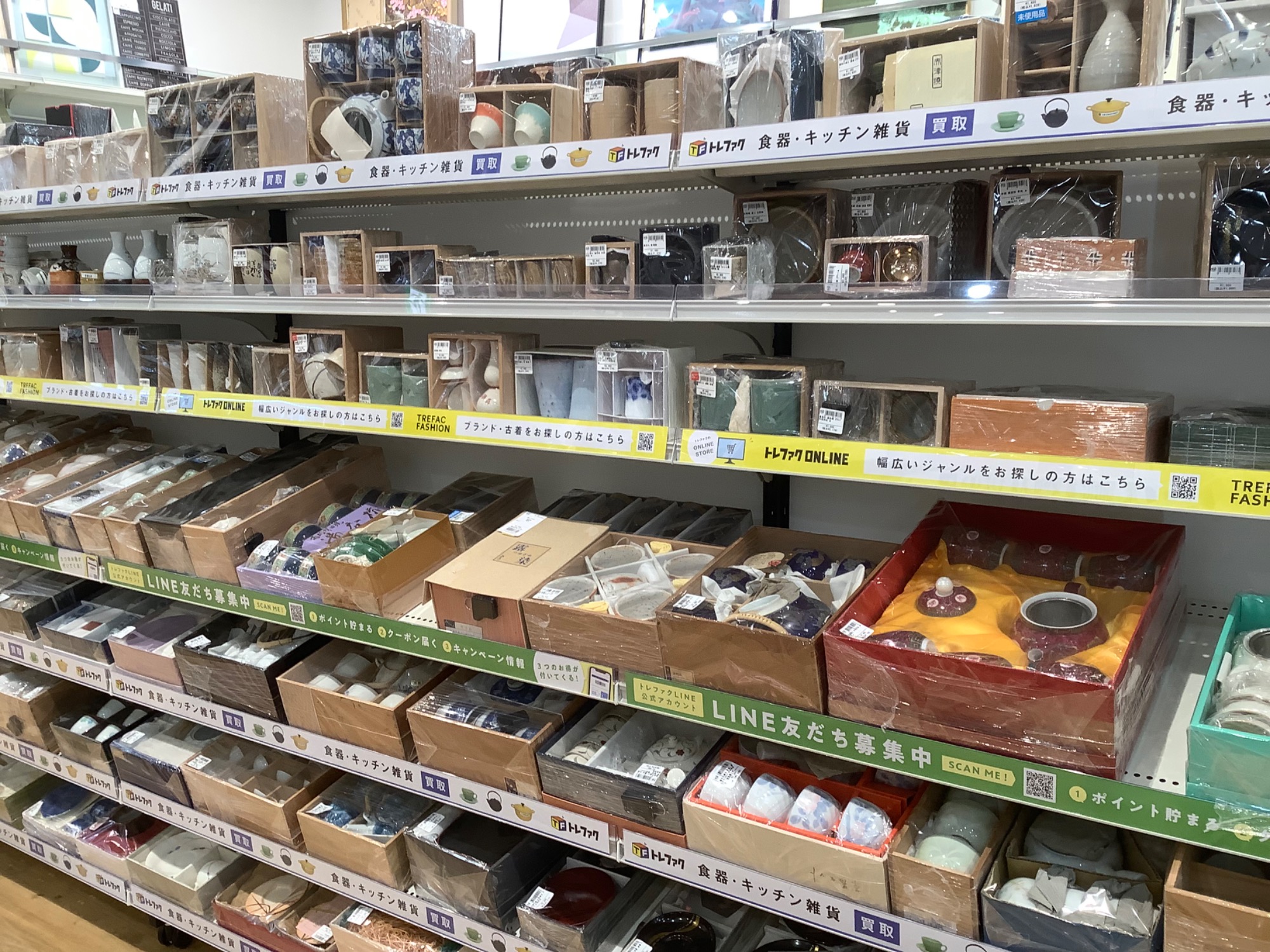 小物雑貨買取強化中！！洋食器・和食器・インテリア雑貨など是非お