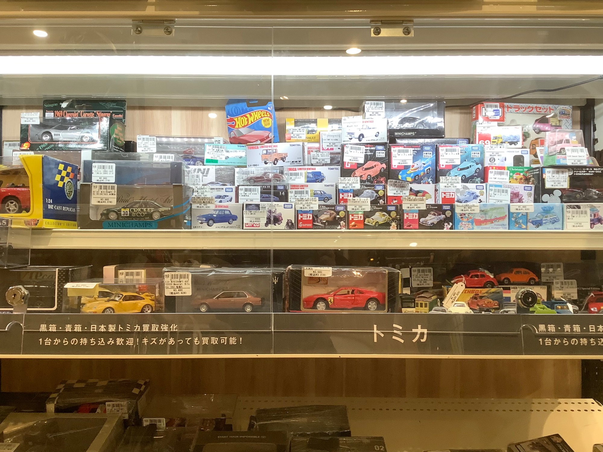 ニトリ フラップ式本棚 ホワイト