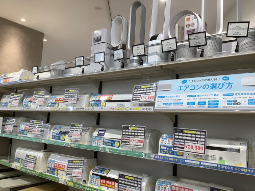 トレファクブログ画像3