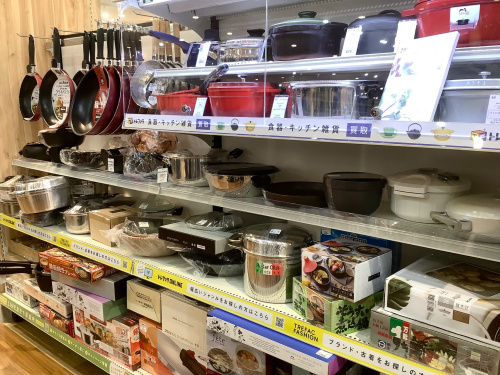 トレファクブログ画像8