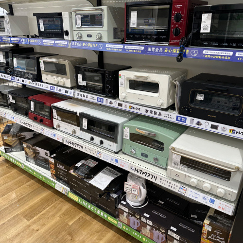トレファクブログ画像6