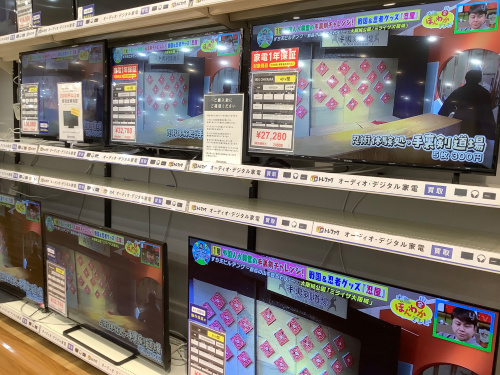 トレファクブログ画像7