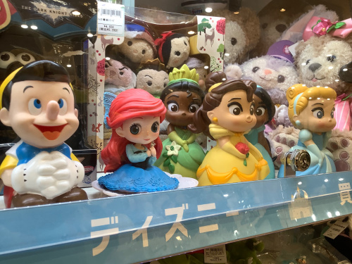 トレファクブログ画像9