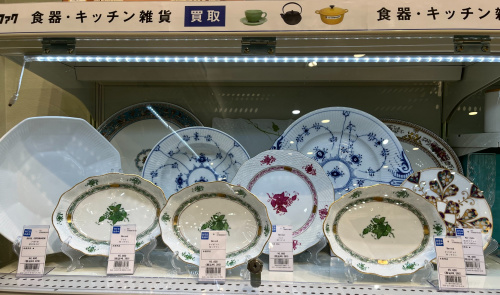 トレファクブログ画像2