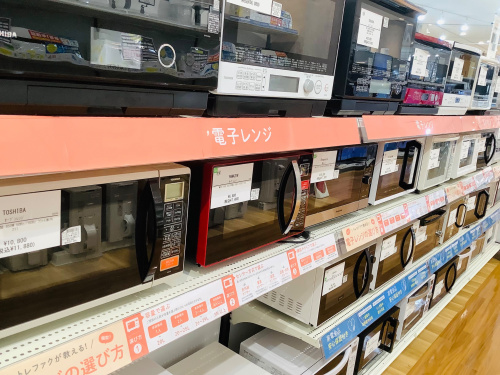是非お持ち込み下さい!!】本日は買取強化中のアイテムについてご紹介 是非お持ち込み下さい!!】本日は買取強化中のアイテムについてご紹介