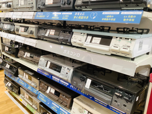 トレファクブログ画像3