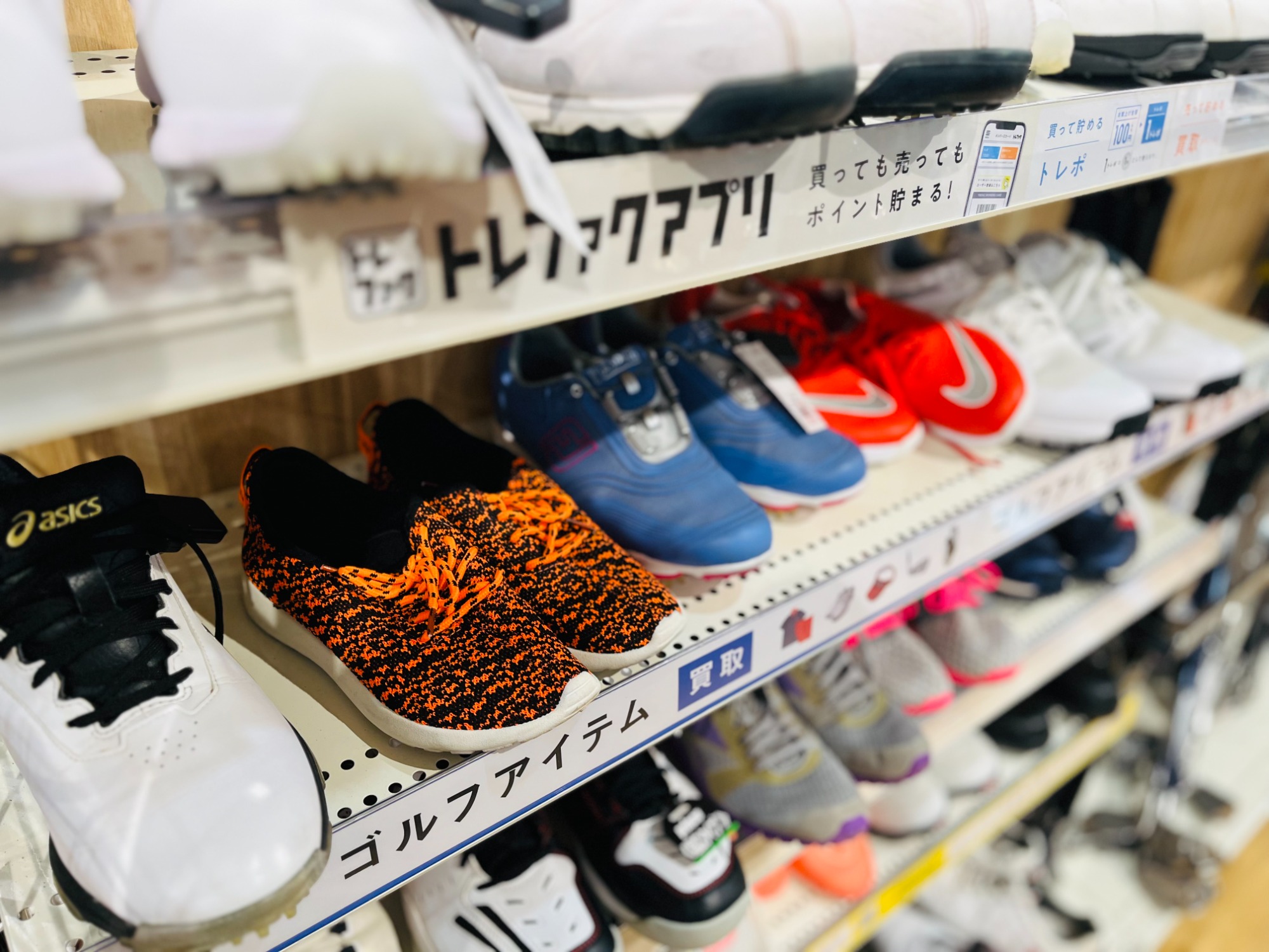 【トレファク神戸南店】V12のゴルフバッグです【取りに来られる方限定】 スポーツの春到来！！】只今ゴルフ買取強化中！！ブランドクラブは高