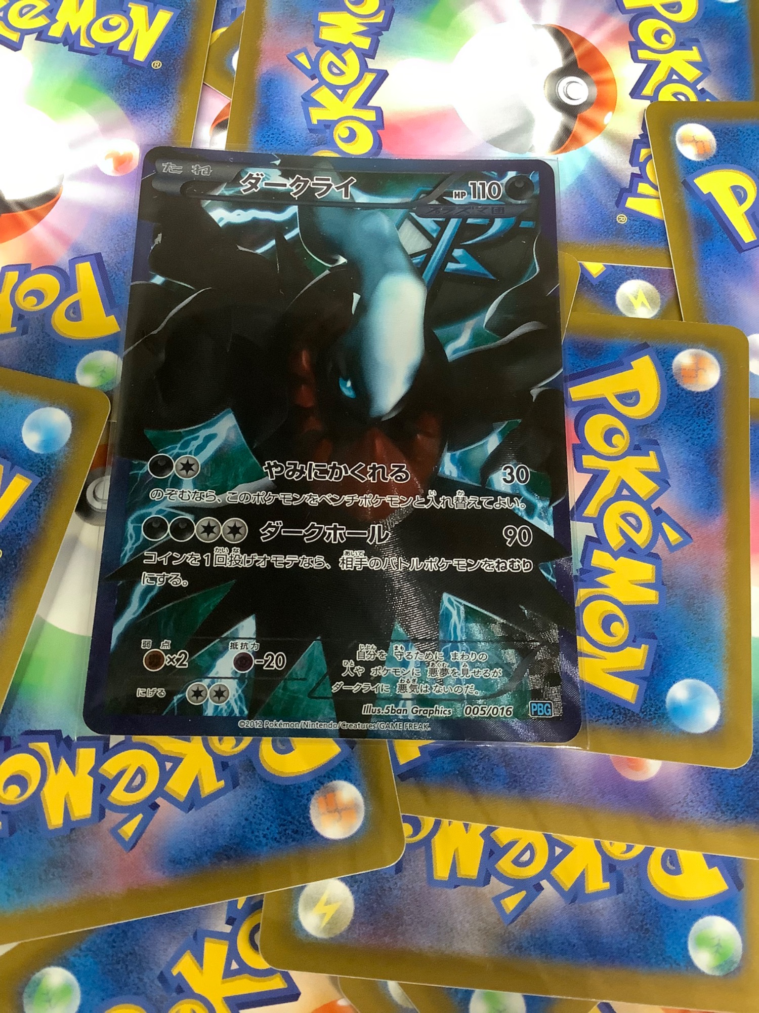 ポケモンカード買取強化中！！本日入荷のポケカをご紹介♪♪｜2024年05