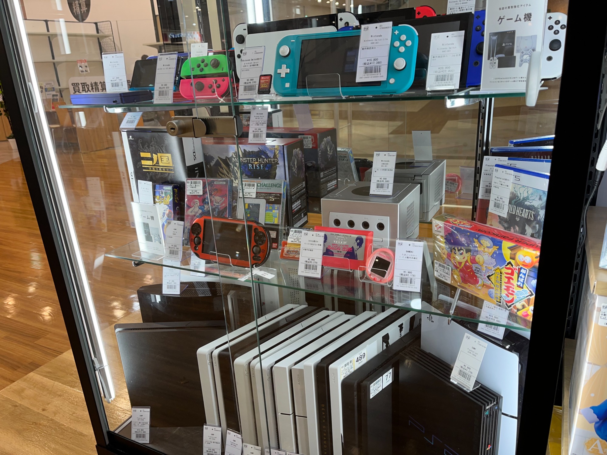 【トレファク神戸南店】ローズゴールドボールペンダント です‼︎【取りに来られる方限定】 トレファク イオンモール神戸南店｜兵庫県神戸市兵庫区のリサイクル