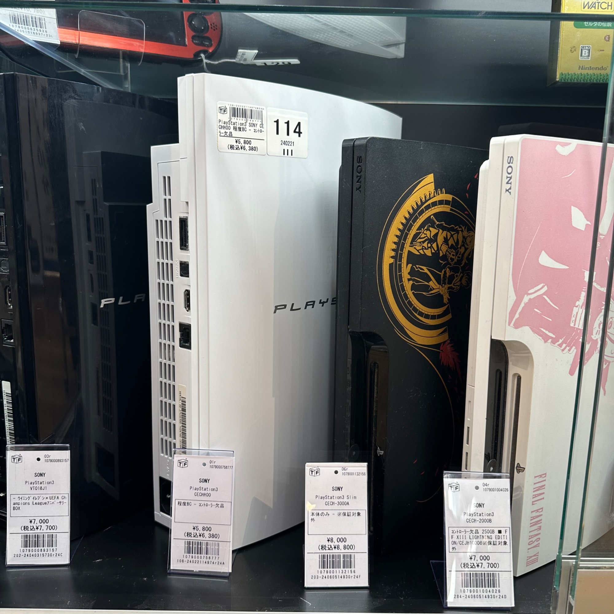 売り場面積地域最大級です!!】レトロゲーム取扱い強化中です
