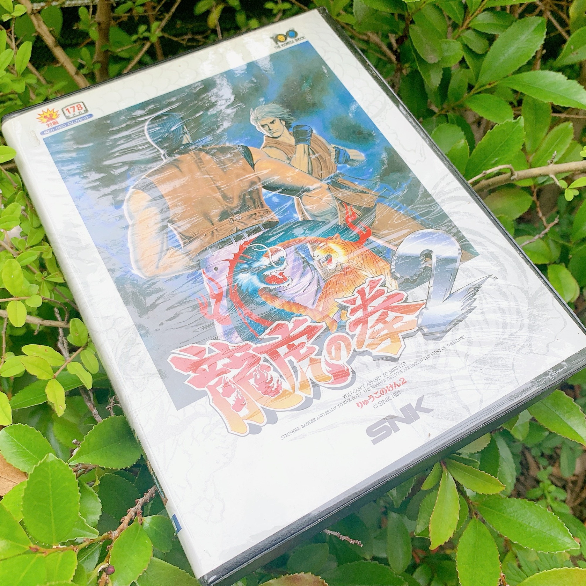 レトロゲームも取扱いしています!!】昔ながらのゲームも取扱い