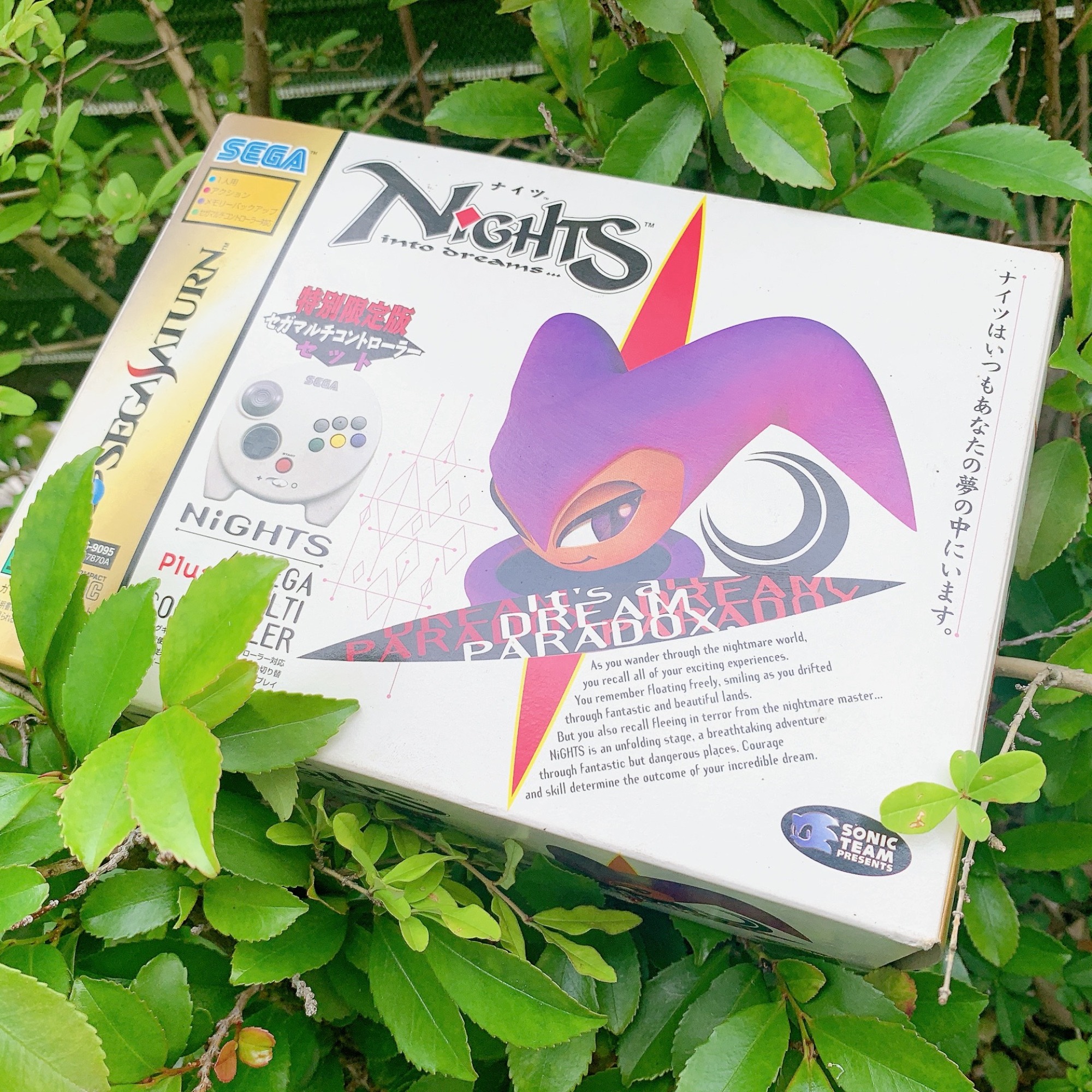 レトロゲームも取扱いしています!!】昔ながらのゲームも取扱い