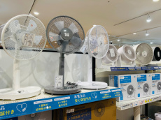 トレファクイオンモール神戸南店ブログ