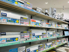 トレファクイオンモール神戸南店ブログ