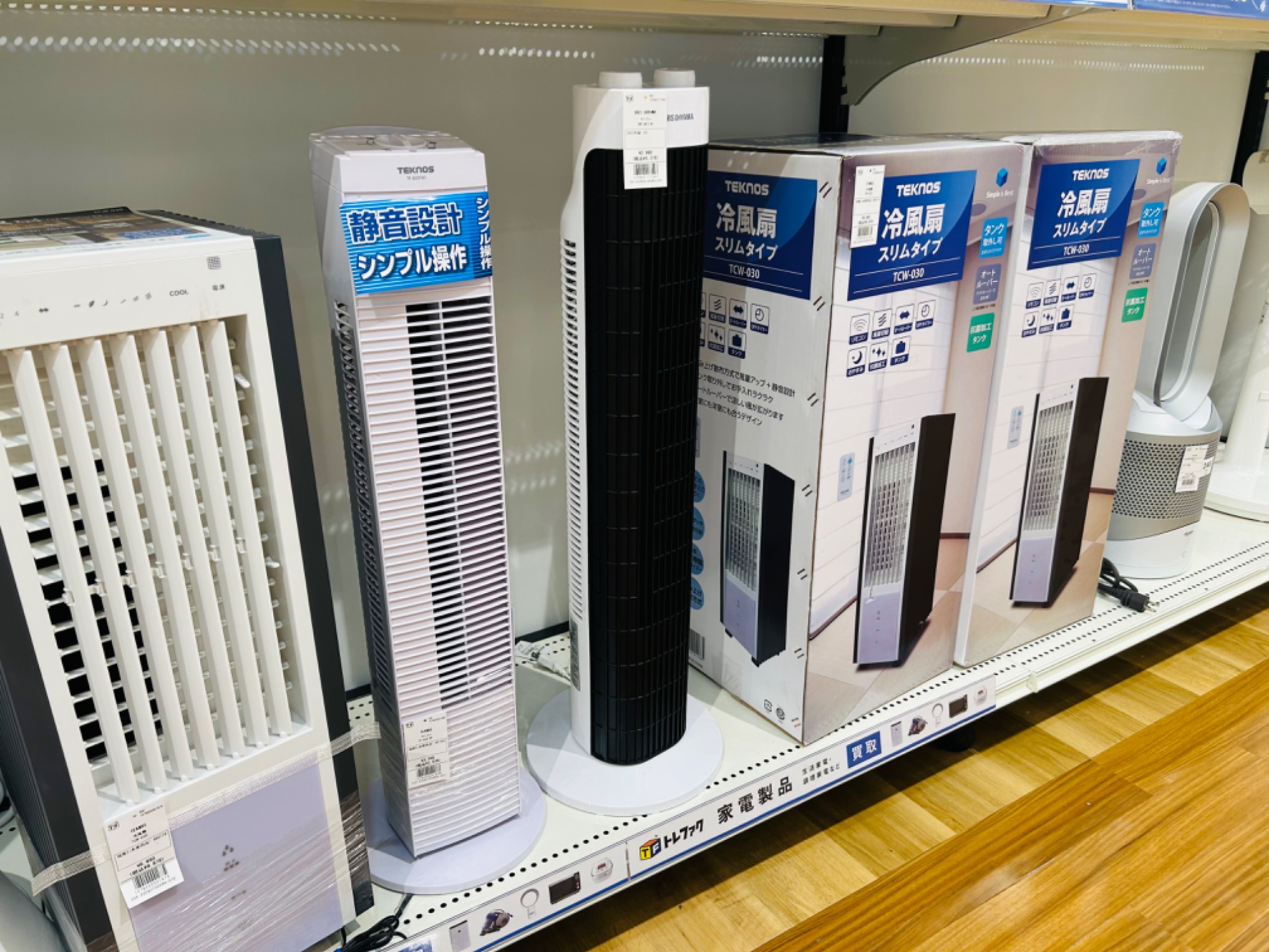【トレファク神戸南店】MITSUBISHI壁掛けエアコンです【取りに来られる方限定】 トレファク神戸南店】MITSUBISHI 壁掛けエアコン！！【取りに来
