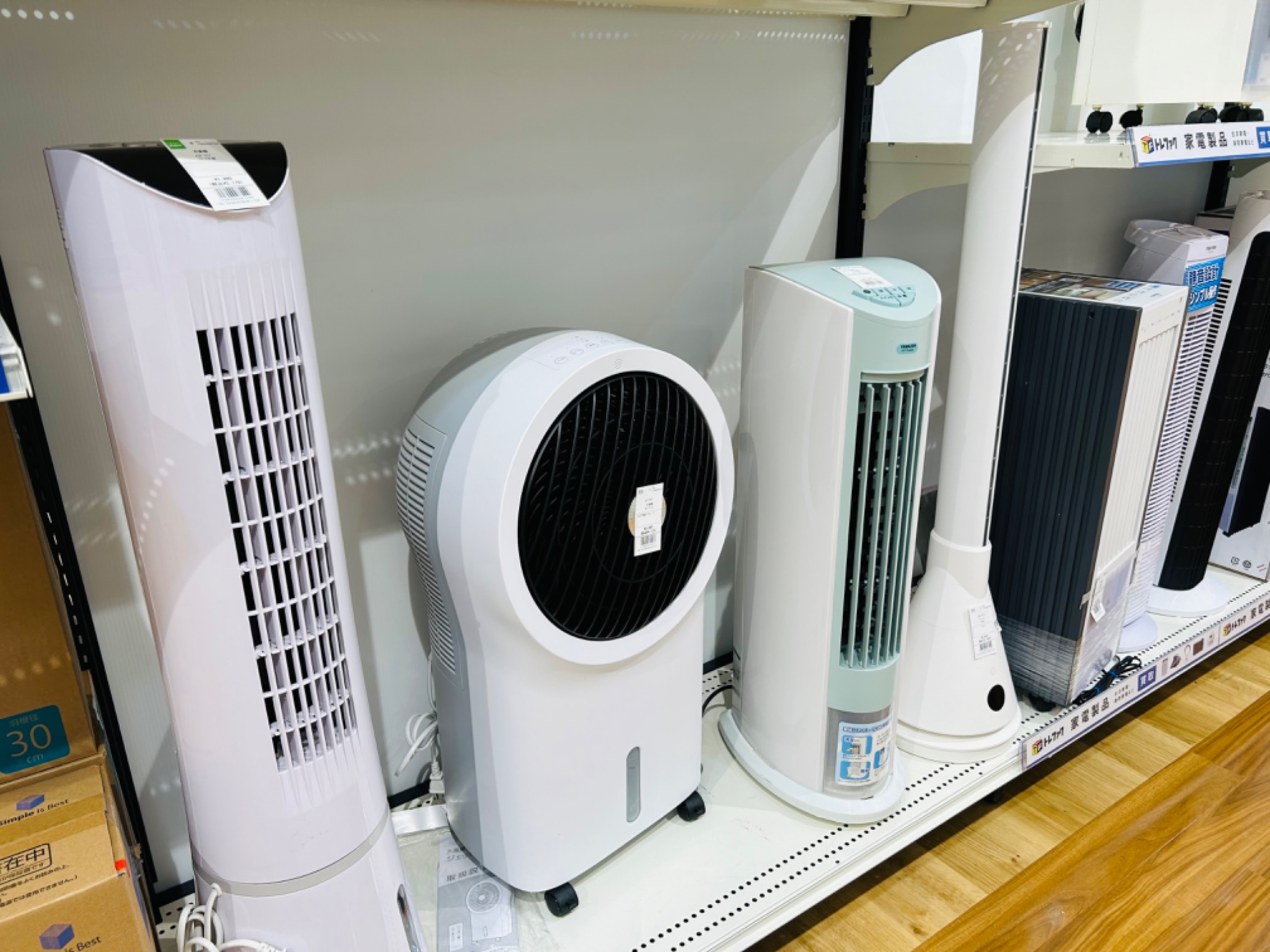 トレファク神戸南店】Vornadoの扇風機です‼︎【取りに来られる方限定】