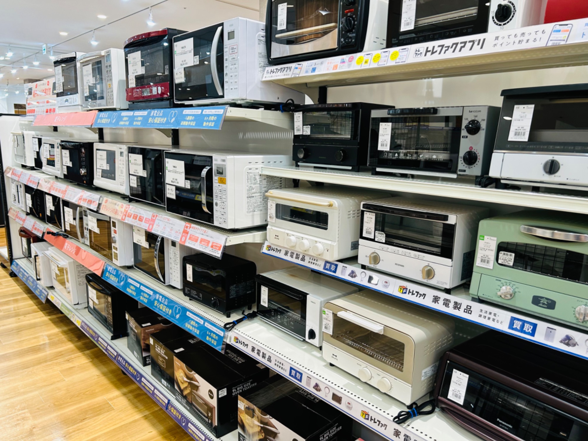 【トレファク神戸南店】Panasonicの壁掛けエアコンです！【取りに来られる方限定】 トレファク神戸南店】Panasonic 壁掛けエアコン【取りに来られる