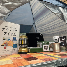 トレファクイオンモール神戸南店ブログ
