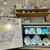 トレファクイオンモール神戸南店ブログ