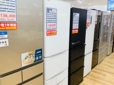 トレファクイオンモール神戸南店ブログ