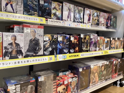 トレファクブログ画像9