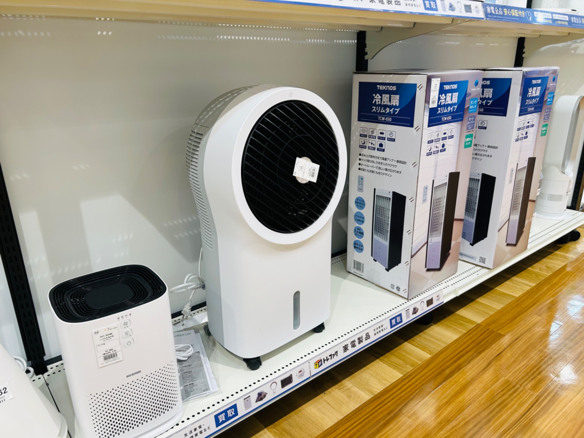 地域最大級の中古家具・家電展示！！】当店自慢のエアコン売場のご紹介