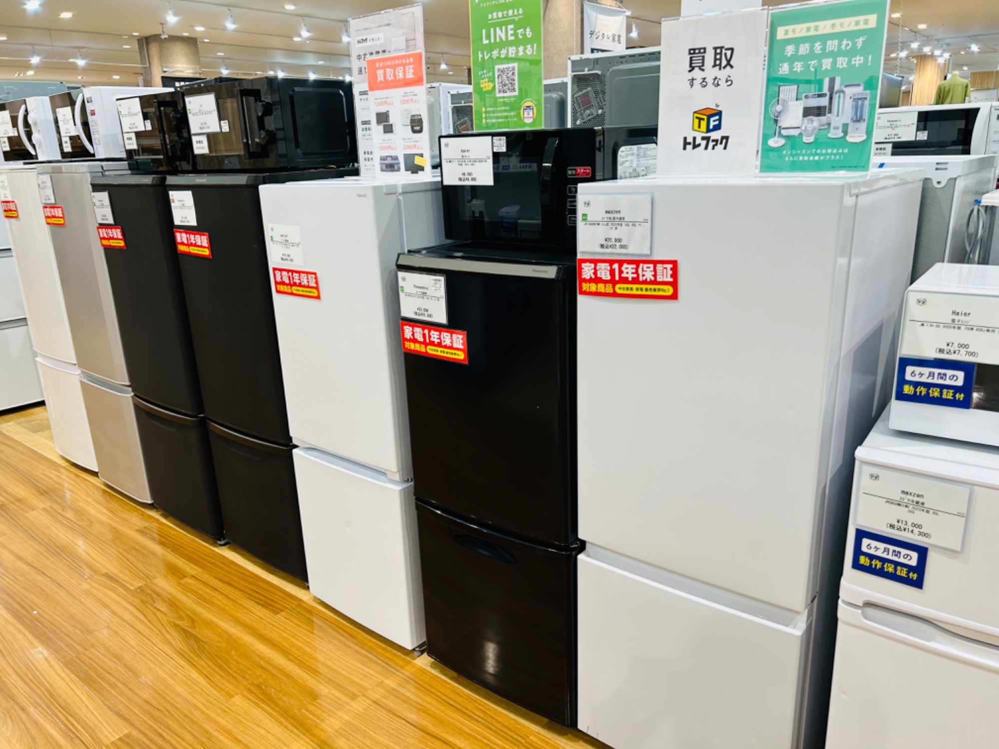 地域最大級の中古家具・家電展示！！】当店自慢のエアコン売場のご紹介