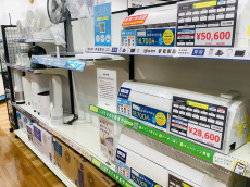 トレファクイオンモール神戸南店ブログ