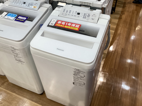 トレファクブログ画像3