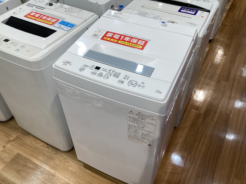トレファクブログ画像7