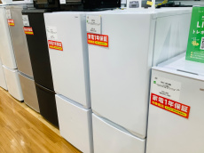 トレファクイオンモール神戸南店ブログ