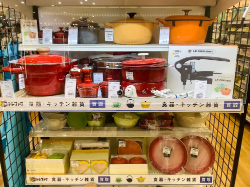 トレファクブログ画像2