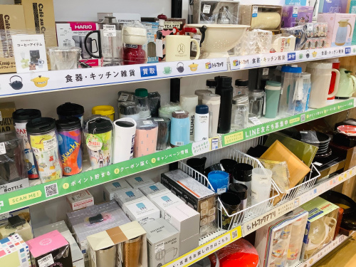 トレファクブログ画像4