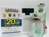 トレファクイオンモール神戸南店ブログ