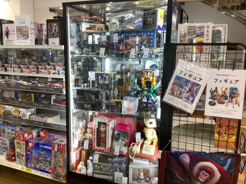 トレファクブログ画像2