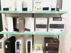 トレファクイオンモール神戸南店ブログ