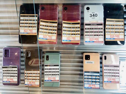 トレファクブログ画像4